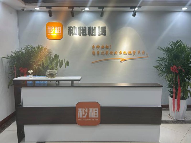 租号神器:如何轻松成为游戏高手