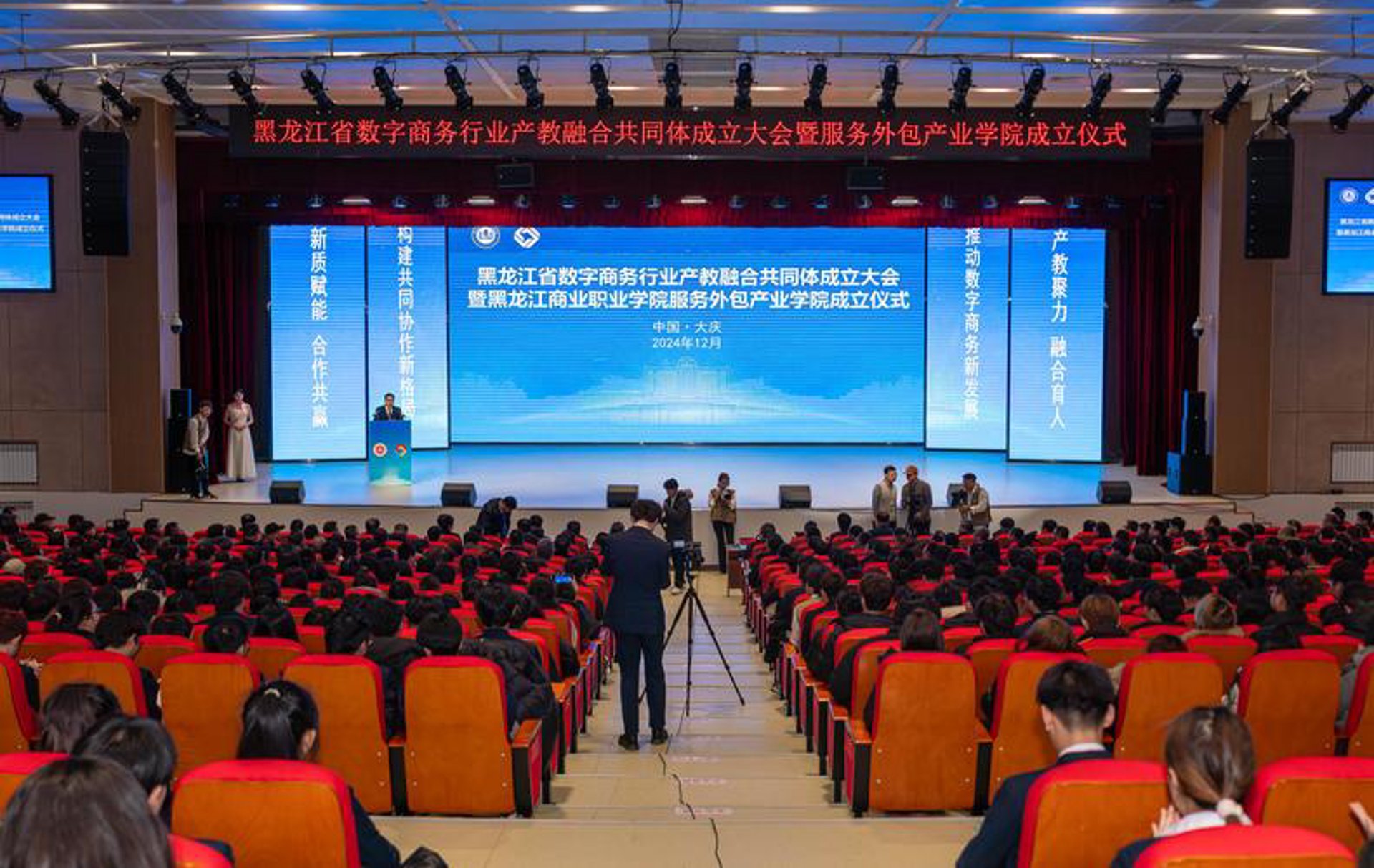 具芒网游