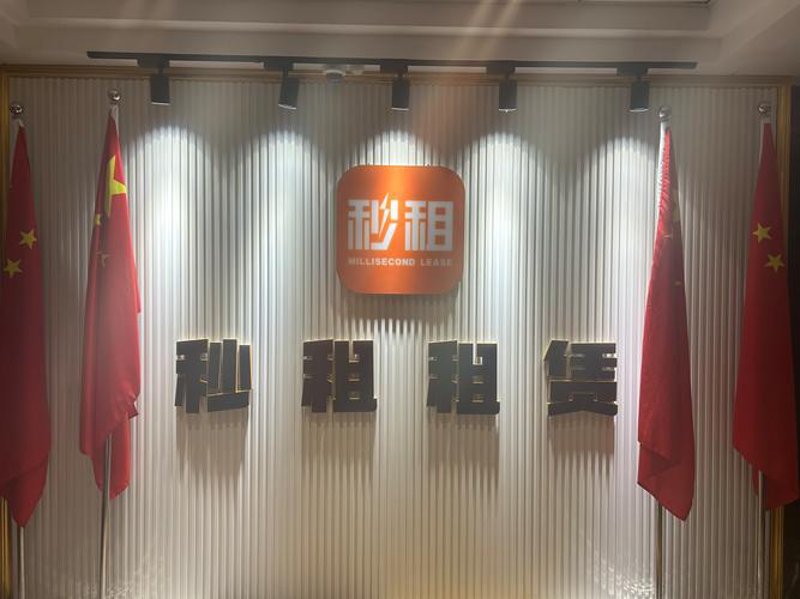 租号游戏：警惕误区，享受乐趣